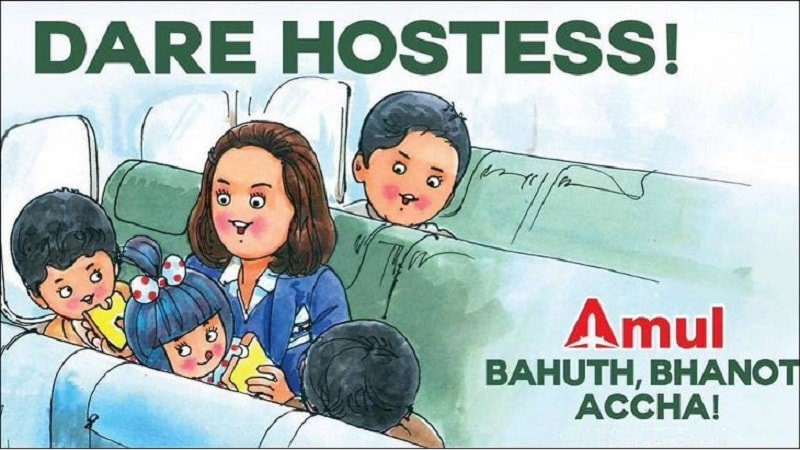 Amul - Neerja (2016)