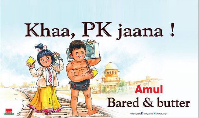 Amul - PK (2014)