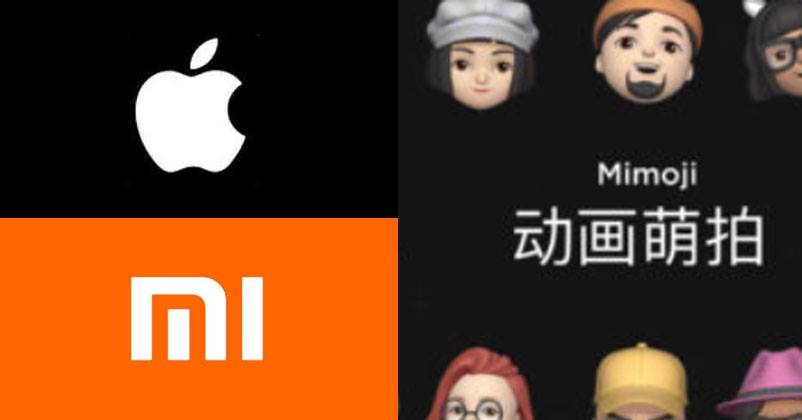 Xiaomi "Accidentally" Promotes Its Copied Avatars Mimoji With Apple's Memoji Ad.