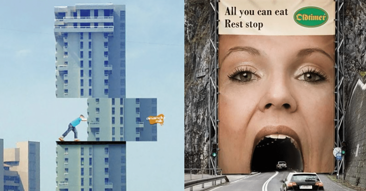 15 Awesome Outdoor Ads That Deserve A Award